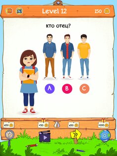 braindom игры для ума хитрые игры головоломки