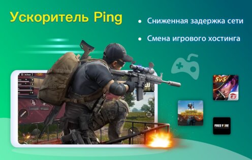 net capsule что это. Смотреть фото net capsule что это. Смотреть картинку net capsule что это. Картинка про net capsule что это. Фото net capsule что это
