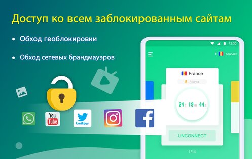 net capsule что это. Смотреть фото net capsule что это. Смотреть картинку net capsule что это. Картинка про net capsule что это. Фото net capsule что это