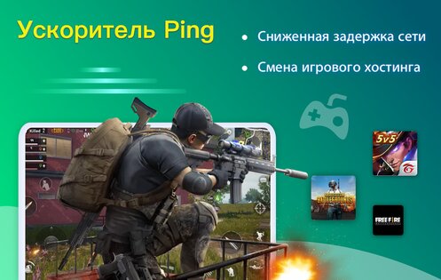 net capsule что это. Смотреть фото net capsule что это. Смотреть картинку net capsule что это. Картинка про net capsule что это. Фото net capsule что это