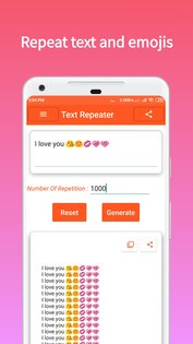 Text Repeater 1.3. Скриншот 1