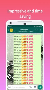 Text Repeater 1.3. Скриншот 3