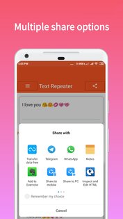 Text Repeater 1.3. Скриншот 4