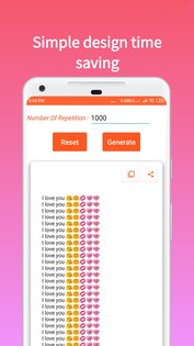 Text Repeater 1.3. Скриншот 8
