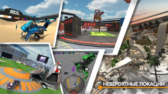 Real Car Crash 1.7.5. Скриншот 3