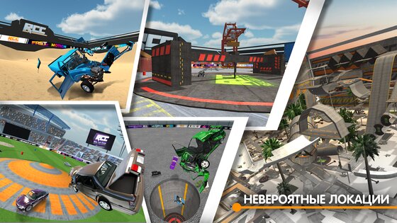 Real Car Crash 1.7.7. Скриншот 9