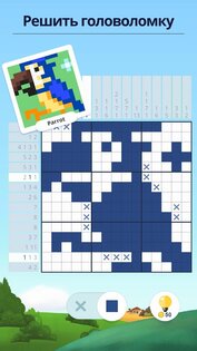 Nonogram – японский кроссворд 1.7.0. Скриншот 3