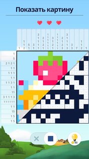 Nonogram – японский кроссворд 1.6.9. Скриншот 4