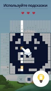 Nonogram – японский кроссворд 1.7.0. Скриншот 5