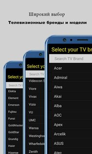 universal tv remote control android 15