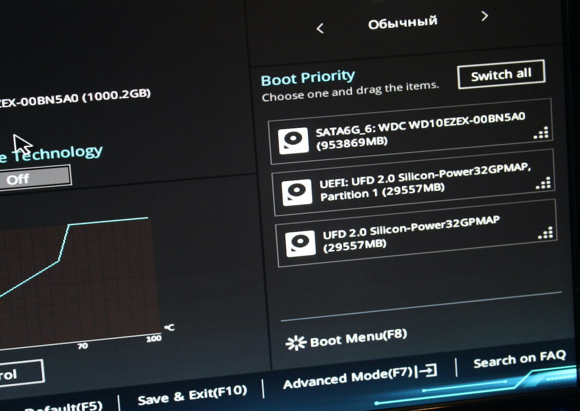 Как установить Windows 10 с флешки: пошаговая инструкция и решение ...