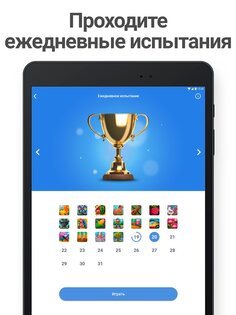 Nonogram.com Color – цветные японские кроссворды 3.12.0. Скриншот 11