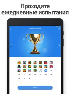 Nonogram.com Color – цветные японские кроссворды 3.7.0. Скриншот 11