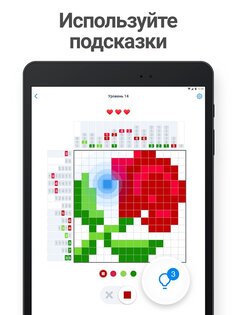 Nonogram.com Color – цветные японские кроссворды 3.12.0. Скриншот 13