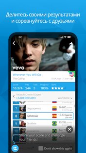 LingoClip – учите языки с музыкой 2.5.2. Скриншот 5