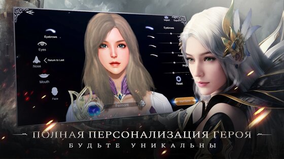 Fnaf world android. Смотреть фото Fnaf world android. Смотреть картинку Fnaf world android. Картинка про Fnaf world android. Фото Fnaf world android