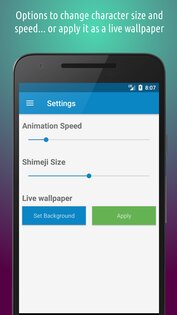 Shimeji 7.6. Скриншот 4