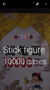 Переводчик по Фото 8.9.6. Скриншот 1