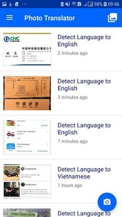 Переводчик по Фото 8.9.6. Скриншот 2