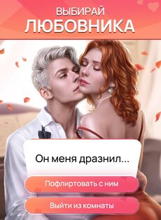 This romantic world. Смотреть фото This romantic world. Смотреть картинку This romantic world. Картинка про This romantic world. Фото This romantic world
