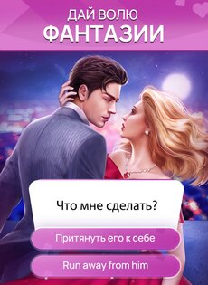 This romantic world. Смотреть фото This romantic world. Смотреть картинку This romantic world. Картинка про This romantic world. Фото This romantic world