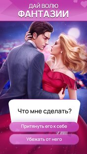 This romantic world. Смотреть фото This romantic world. Смотреть картинку This romantic world. Картинка про This romantic world. Фото This romantic world