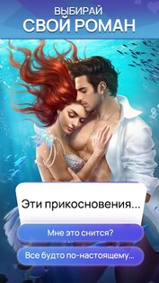 This romantic world. Смотреть фото This romantic world. Смотреть картинку This romantic world. Картинка про This romantic world. Фото This romantic world