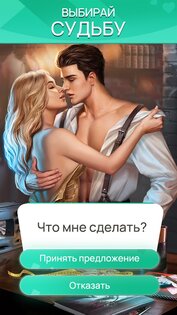 This romantic world. Смотреть фото This romantic world. Смотреть картинку This romantic world. Картинка про This romantic world. Фото This romantic world