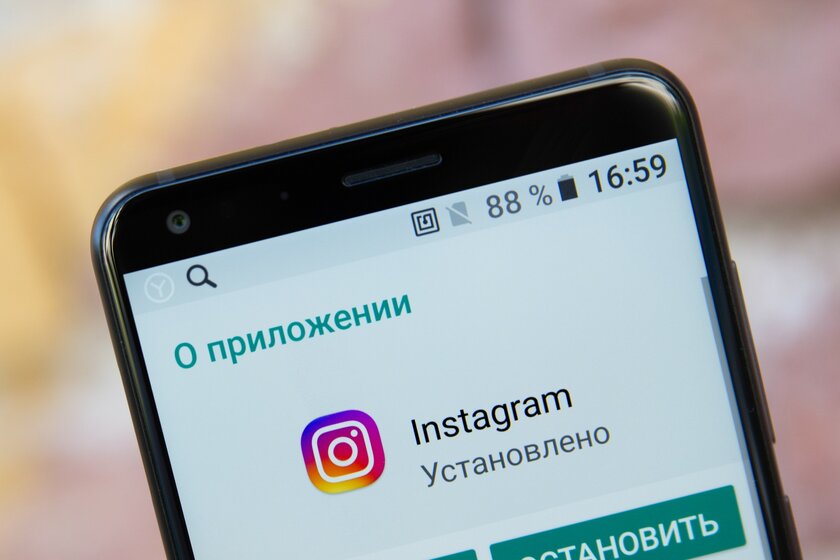 Instagram* обогнал ВКонтакте и стал самой популярной соцсетью в России