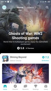 TapTap 3.55.2. Скриншот 1