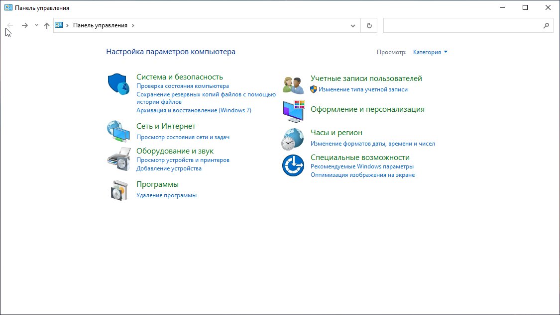 Как показать скрытые файлы и папки в Windows 7, XP