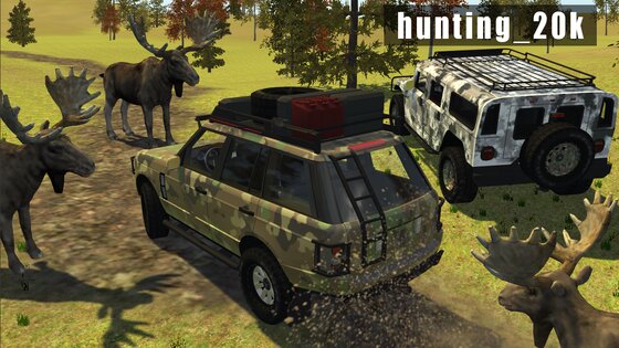 Hunting Online 1.9. Скриншот 8