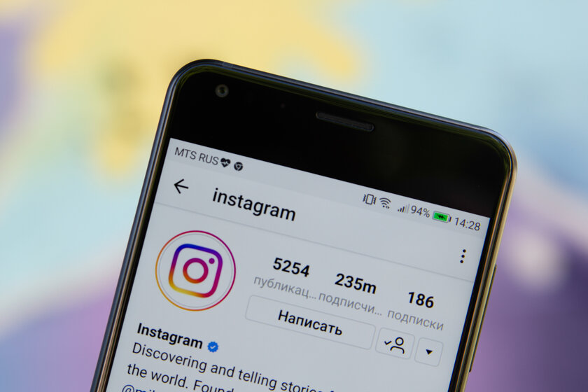 Музыка в Instagram* Stories стала доступна жителям России и СНГ