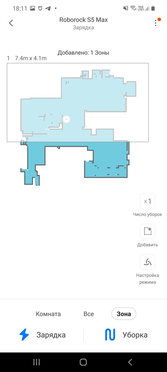 Робот пылесос xiaomi не рисует карту