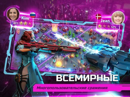 Dystopia 3.3.5. Скриншот 11