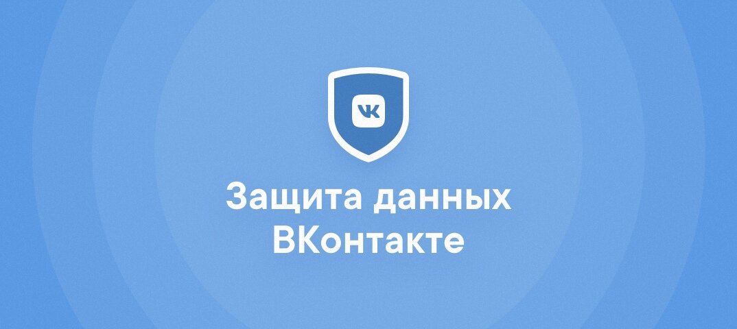 Как восстановить фото в вк в переписке