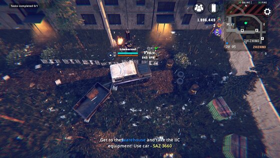 Hassle 1977 3.111. Скриншот 7