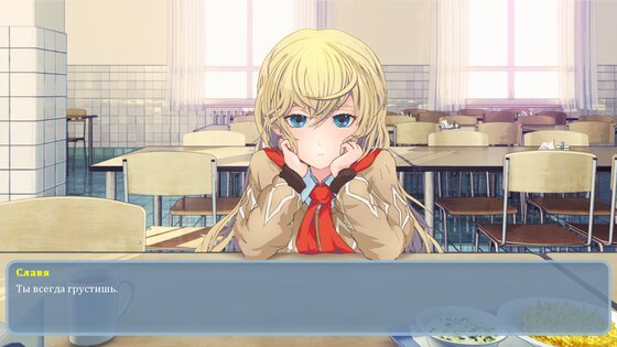 Новая Игра От Создателей Бесконечного Лета