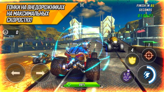 RACE – Rocket Arena Car Extreme 1.1.89. Скриншот 3