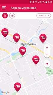 Magnum Club 4.0.05. Скриншот 4