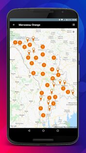 My Orange Moldova 7.4.1. Скриншот 15