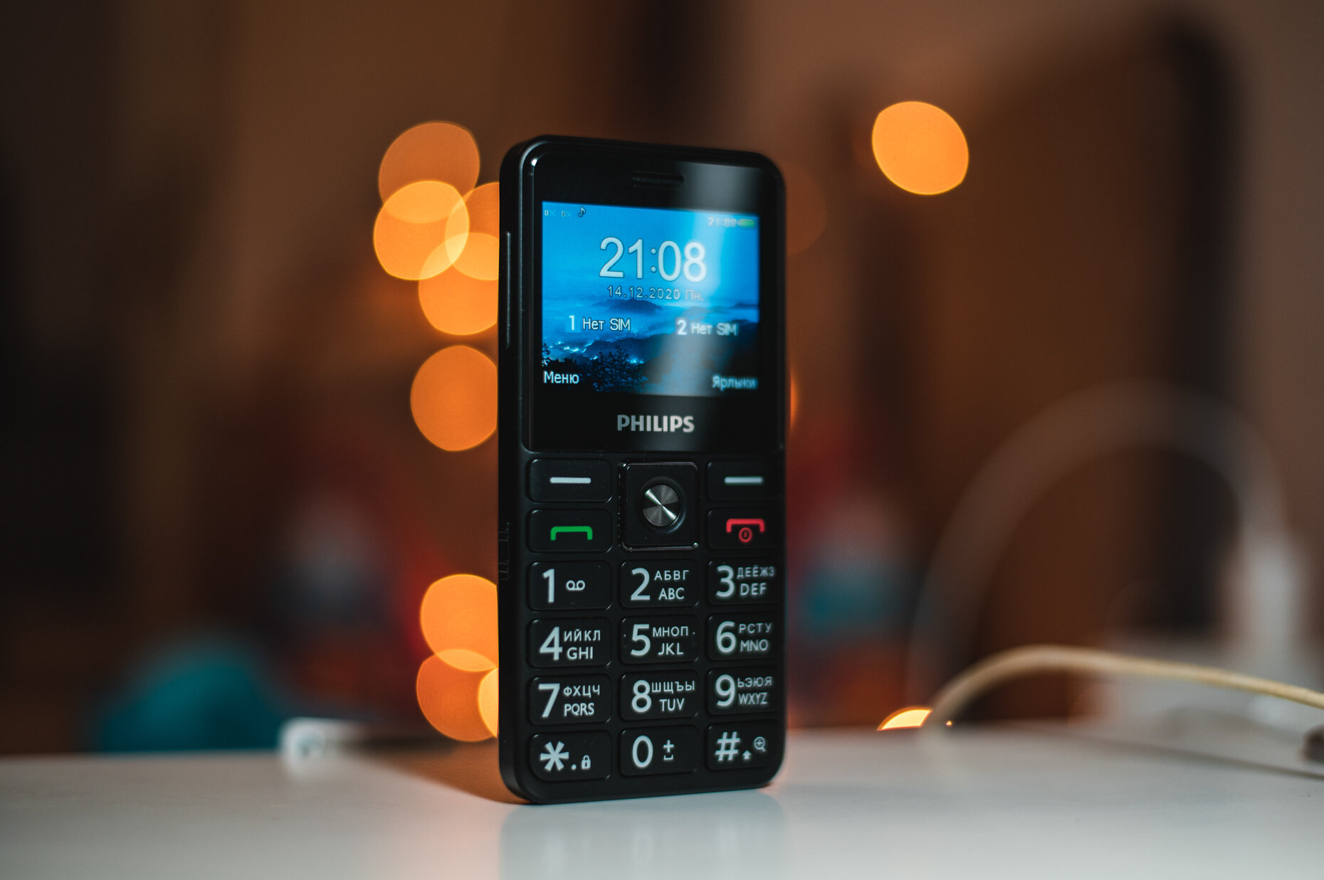 Телефон филипс е227. Philips Xenium e207. Philips Xenium e590. Philips Xenium e216. Philips Xenium e185.
