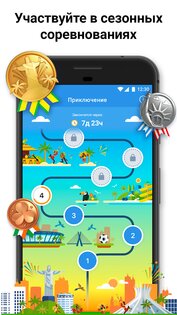 Киллер судоку 4.2.0. Скриншот 4