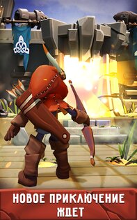 Combat Quest 0.49.0. Скриншот 2