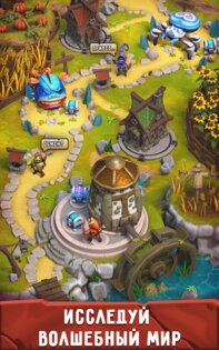 Combat Quest 0.49.0. Скриншот 3