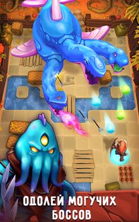 Combat Quest 0.49.0. Скриншот 5