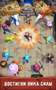 Combat Quest 0.49.0. Скриншот 7