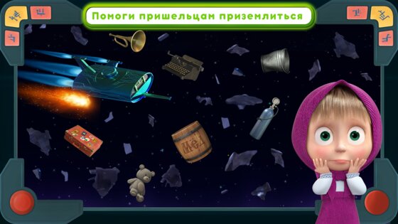 Маша И Медведь Ютуб 2022 Года Новые Маша И Медведь Ютуб 2022 Года Новые