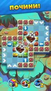 Traffic Puzzle 3.1.0. Скриншот 3
