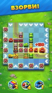 Traffic Puzzle 3.1.0. Скриншот 4
